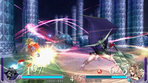 Dissidia Final Fantasy - Imagen 36